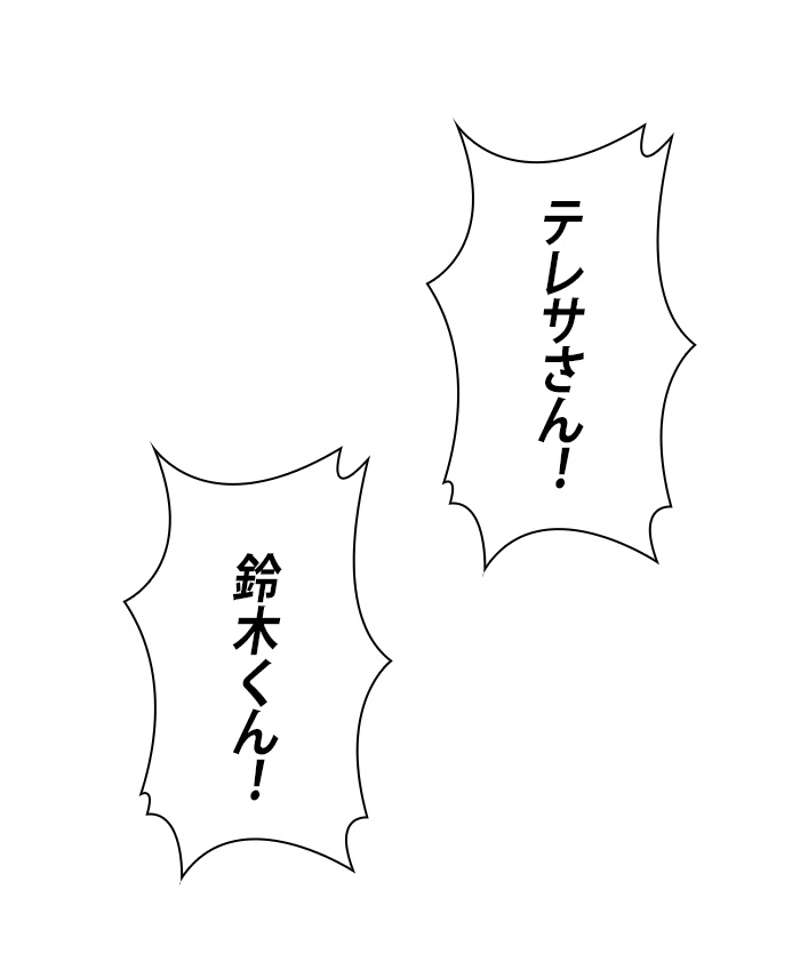 P94