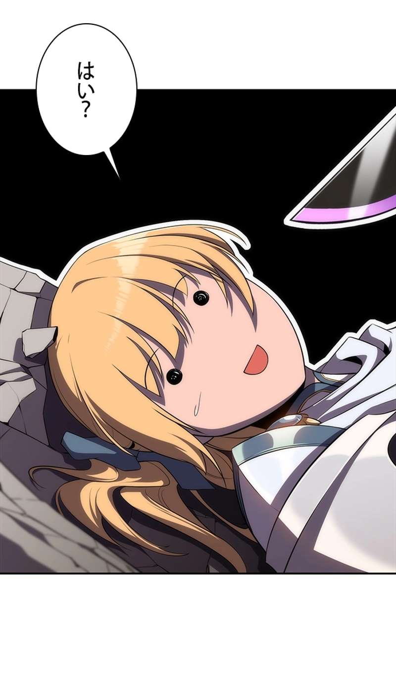 P97