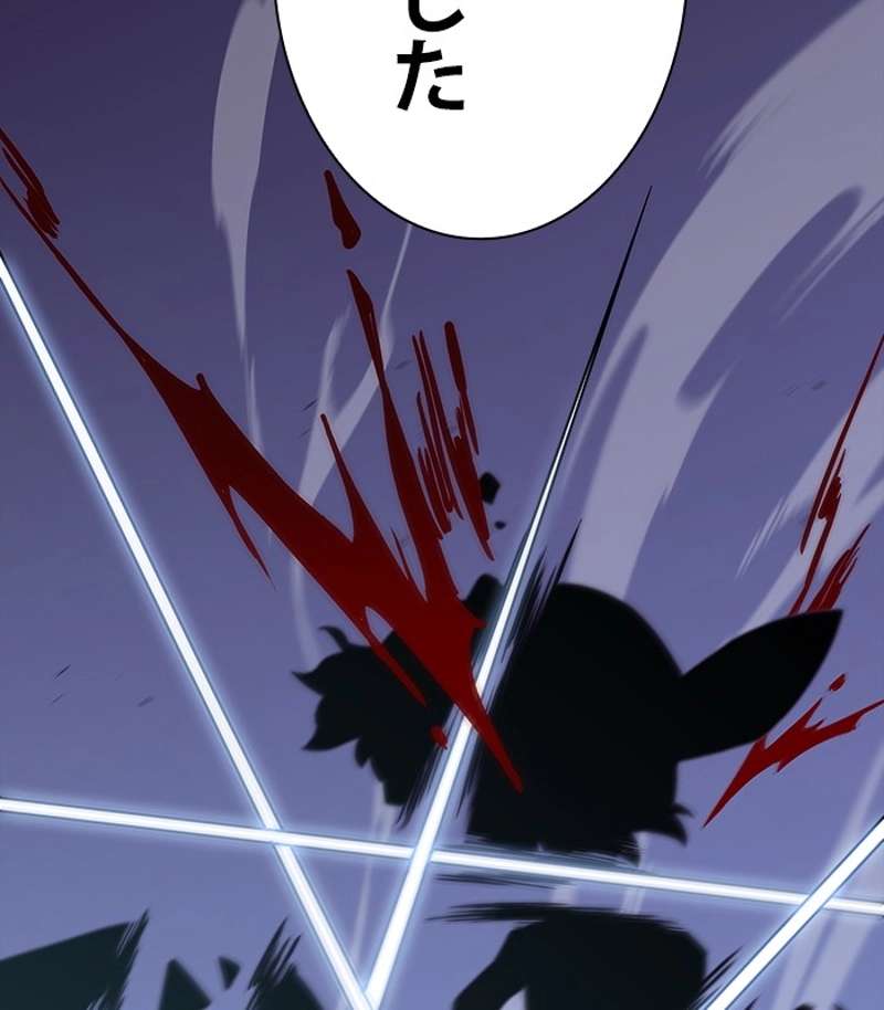 P111