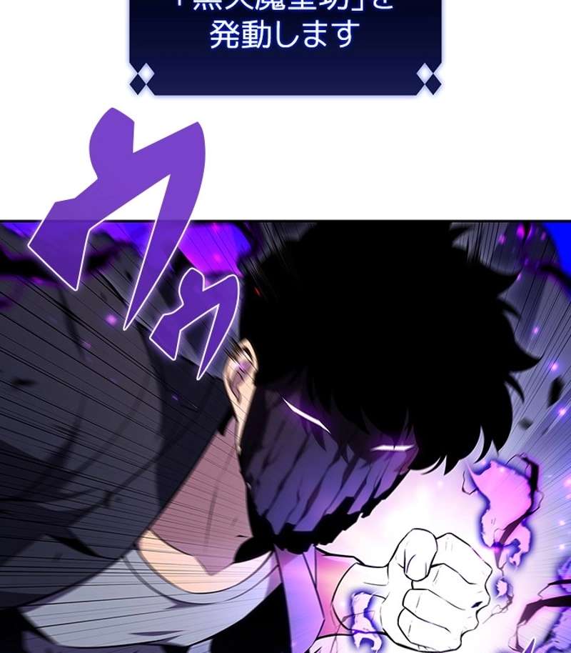 P153