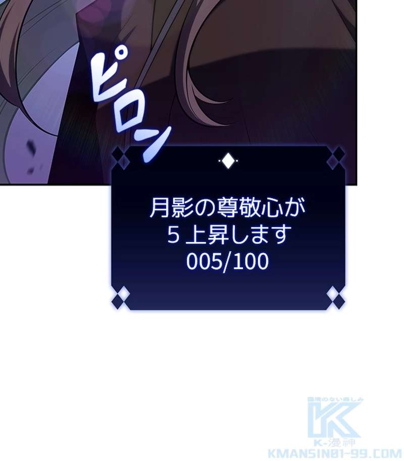 P163