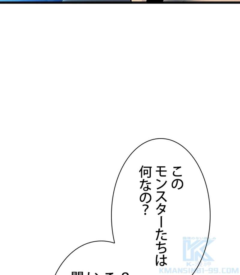 P166