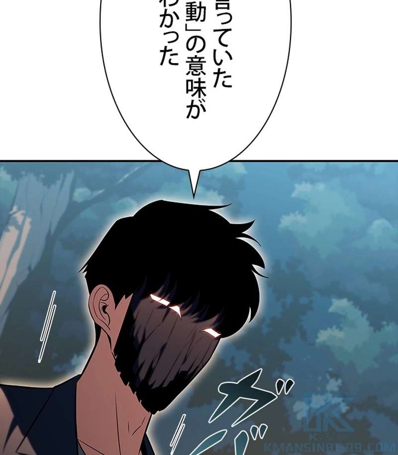 P172