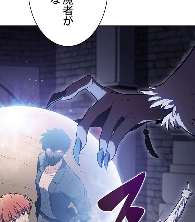 P183
