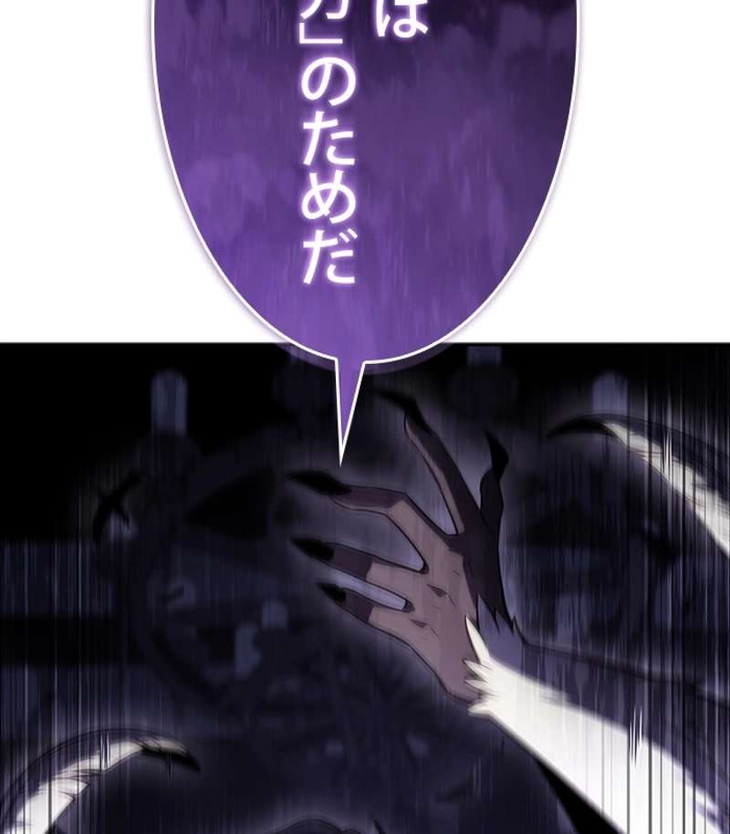 P185