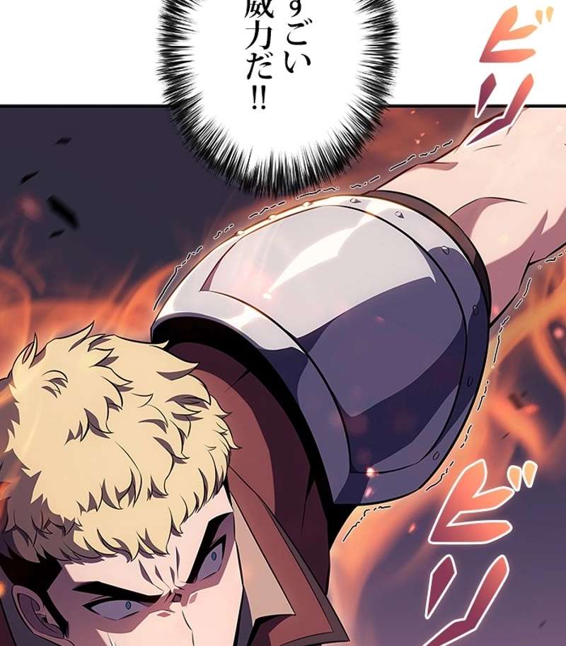 P62