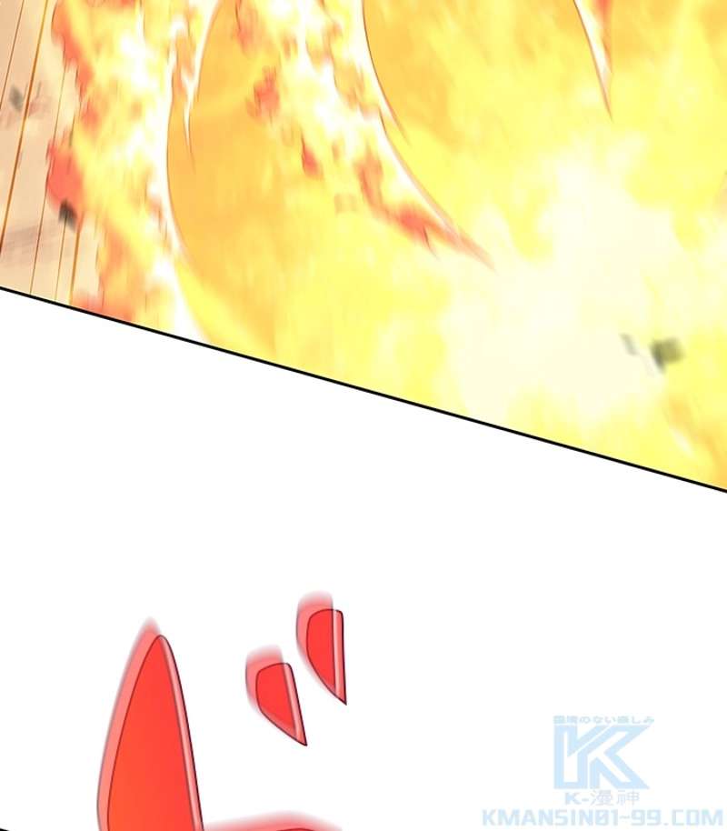 P76