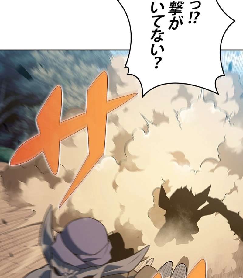 P81