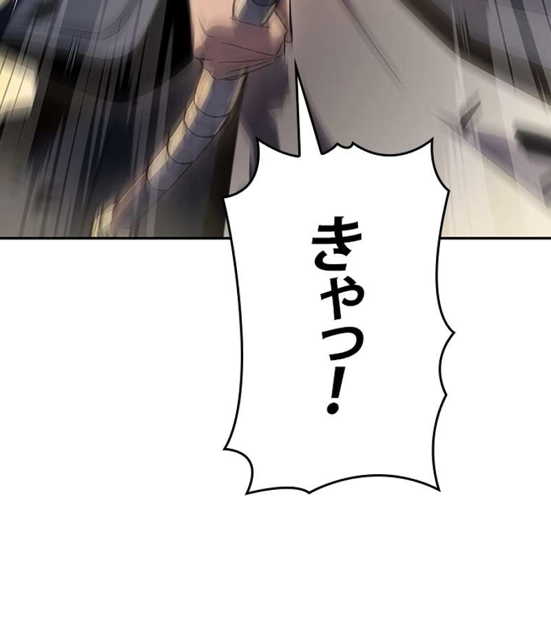 P86