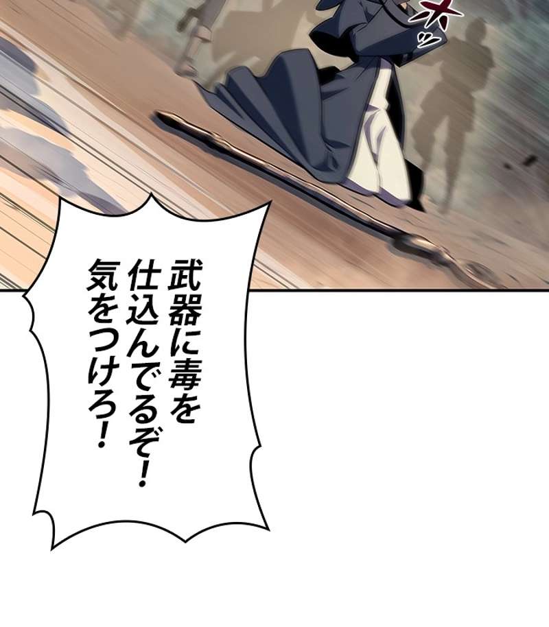 P93