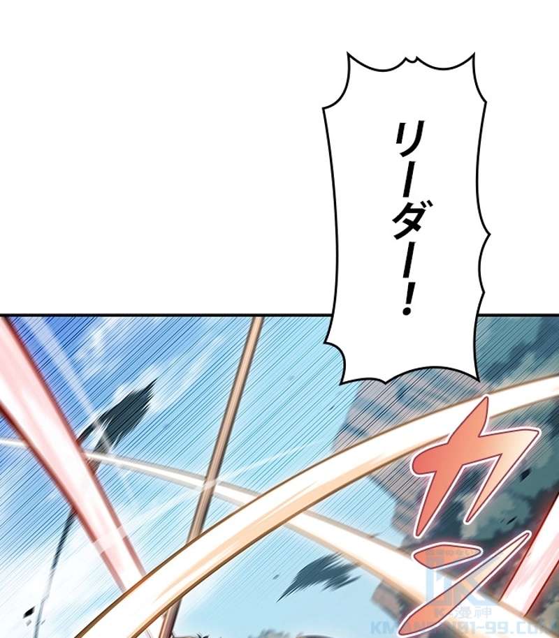 P94
