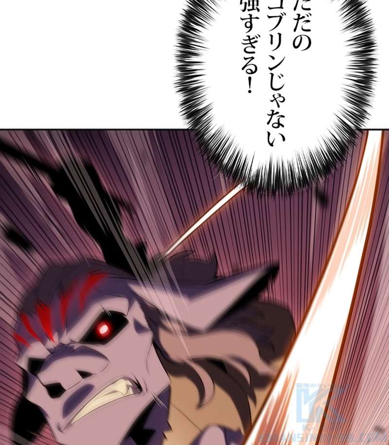 P97