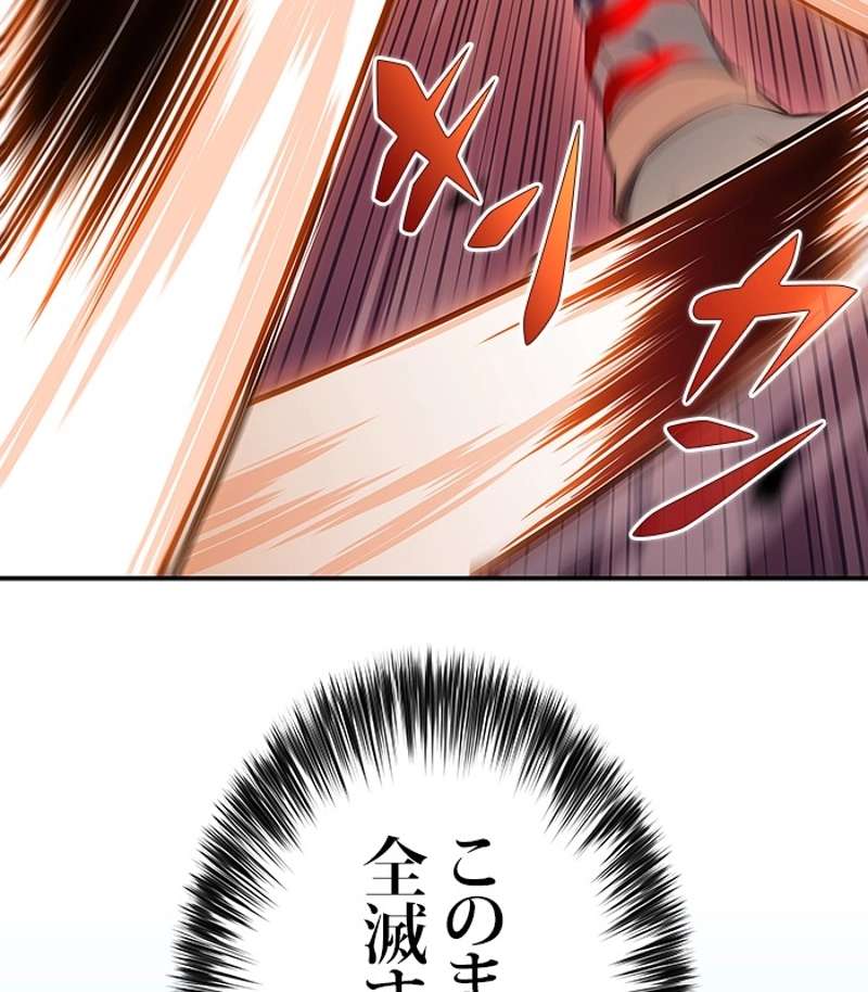 P99