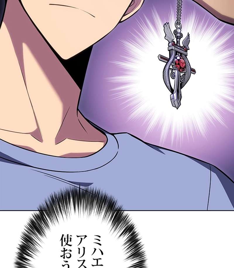 P107