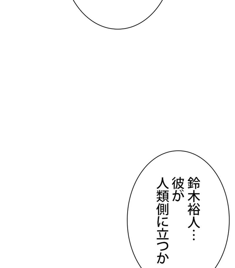 P144