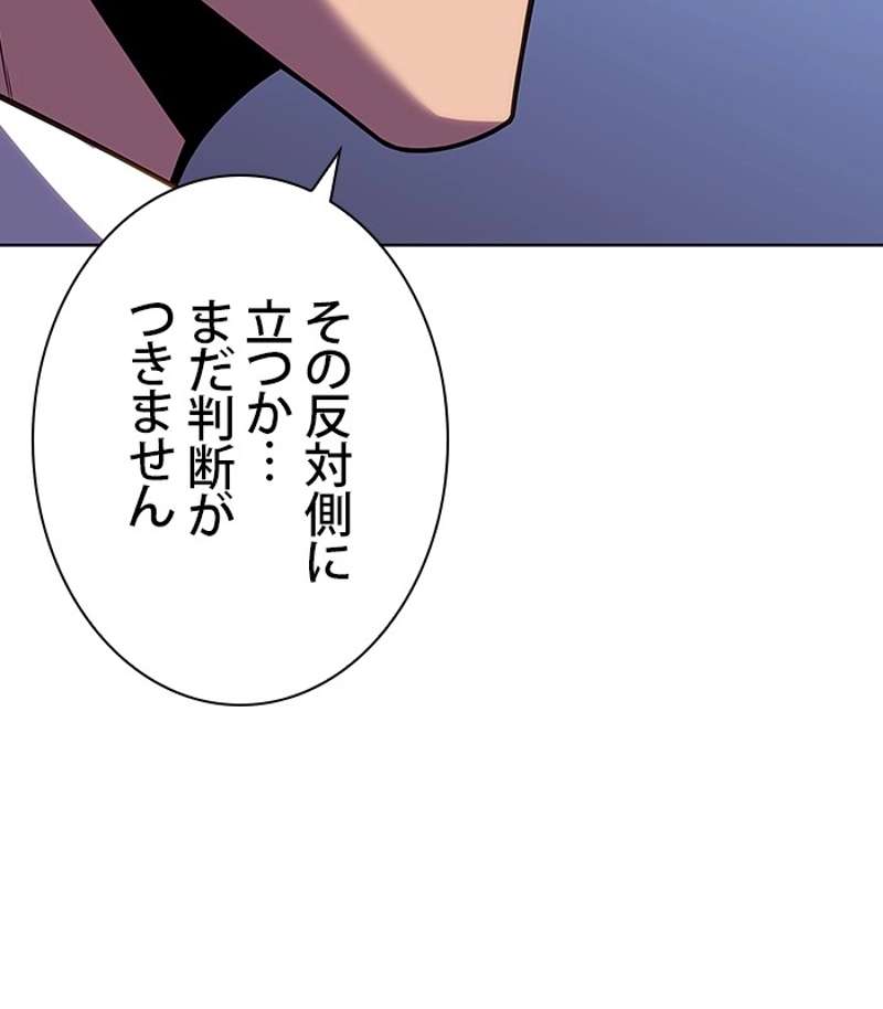P146