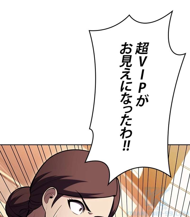 P154