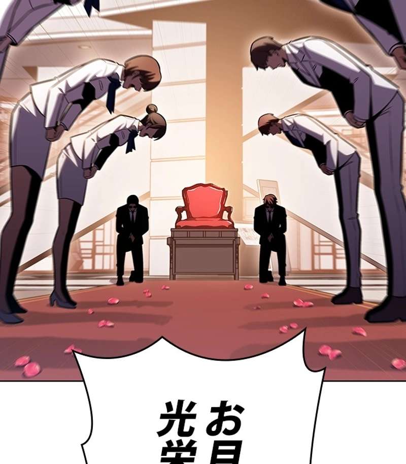 P168