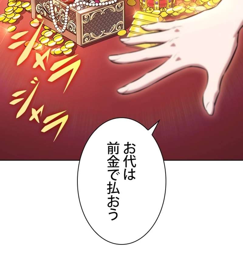 P176
