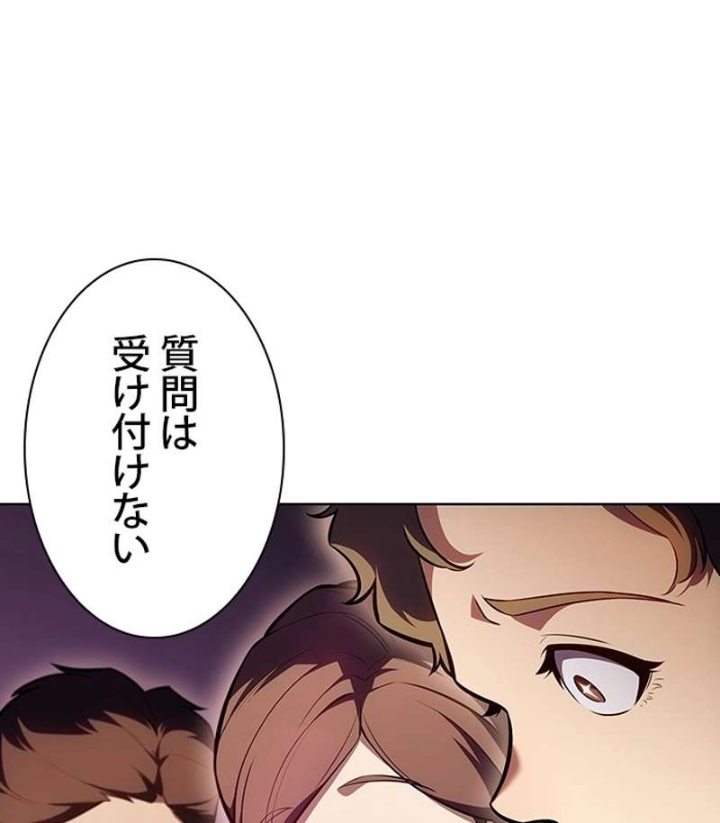 P177