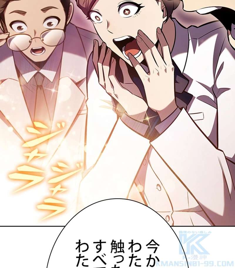 P178