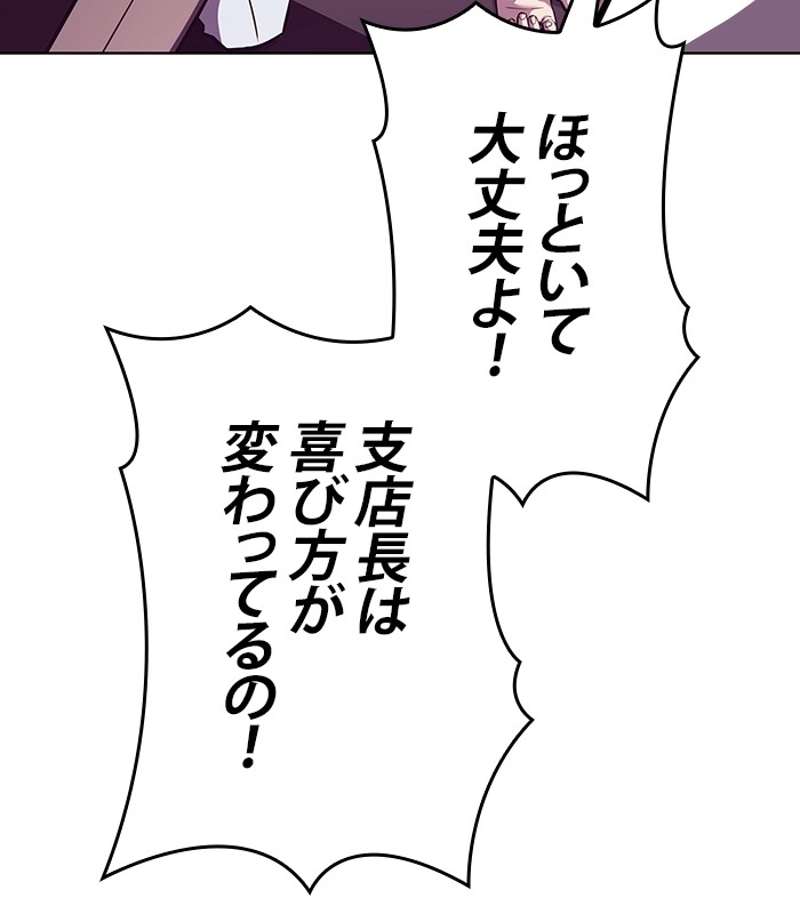 P185