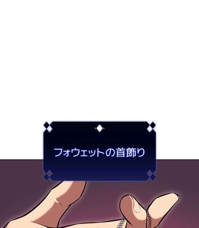 P191