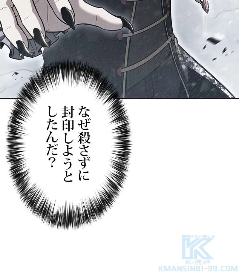 P196