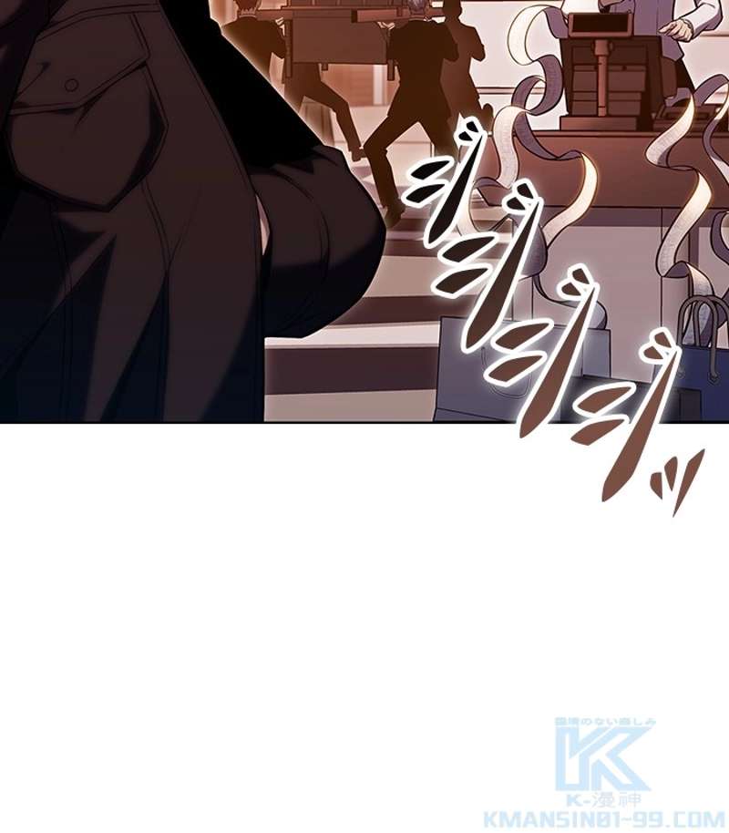 P199