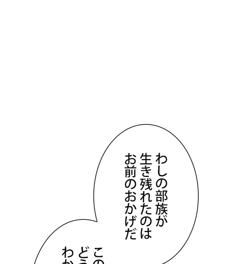 P56