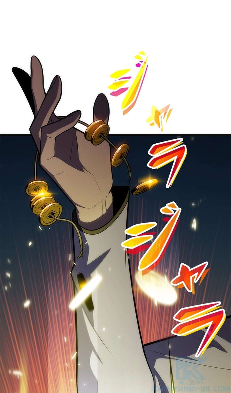 P101