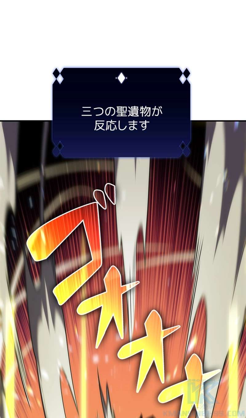P104
