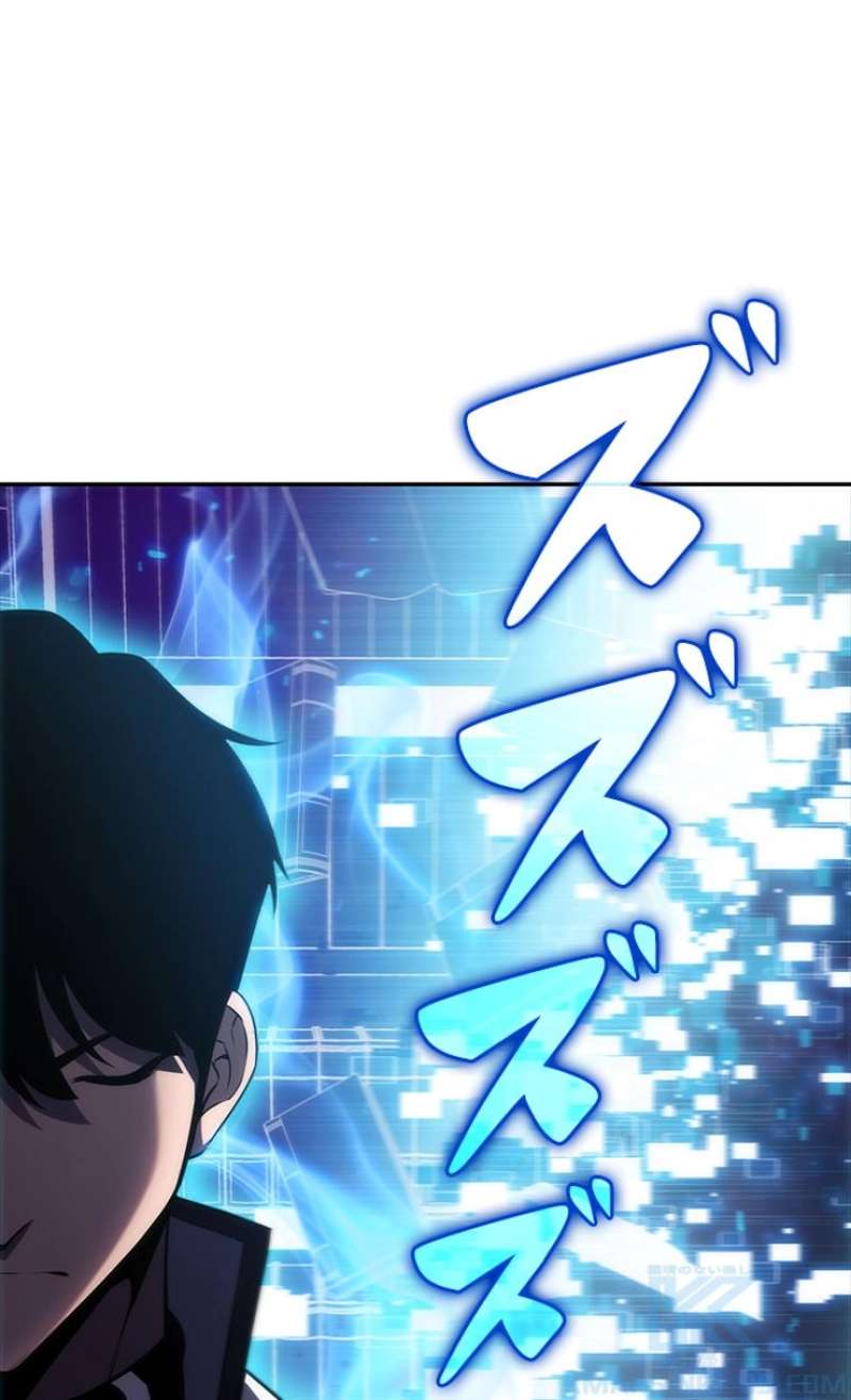P116