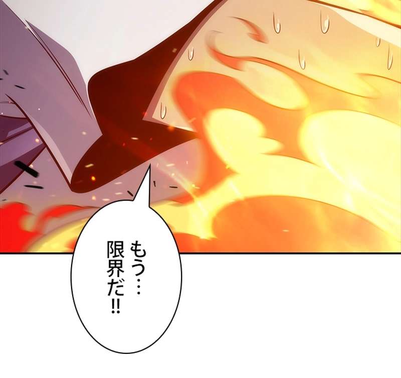 P130