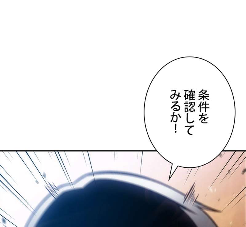 P133