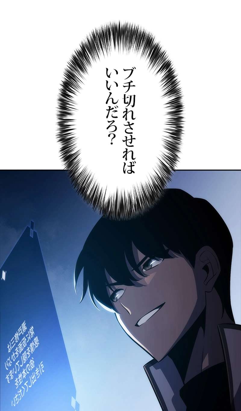 P139