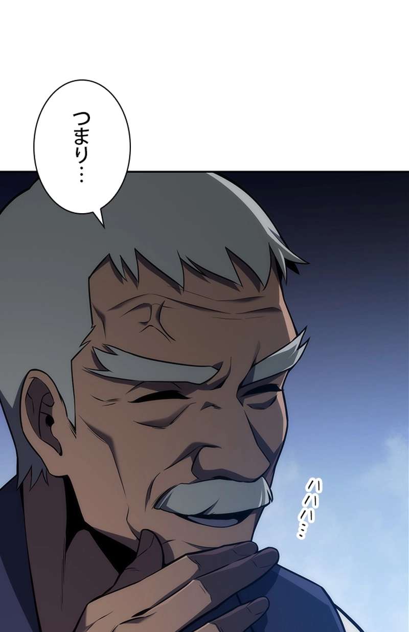 P37
