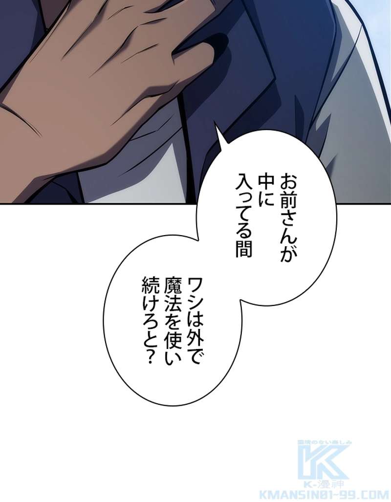 P38