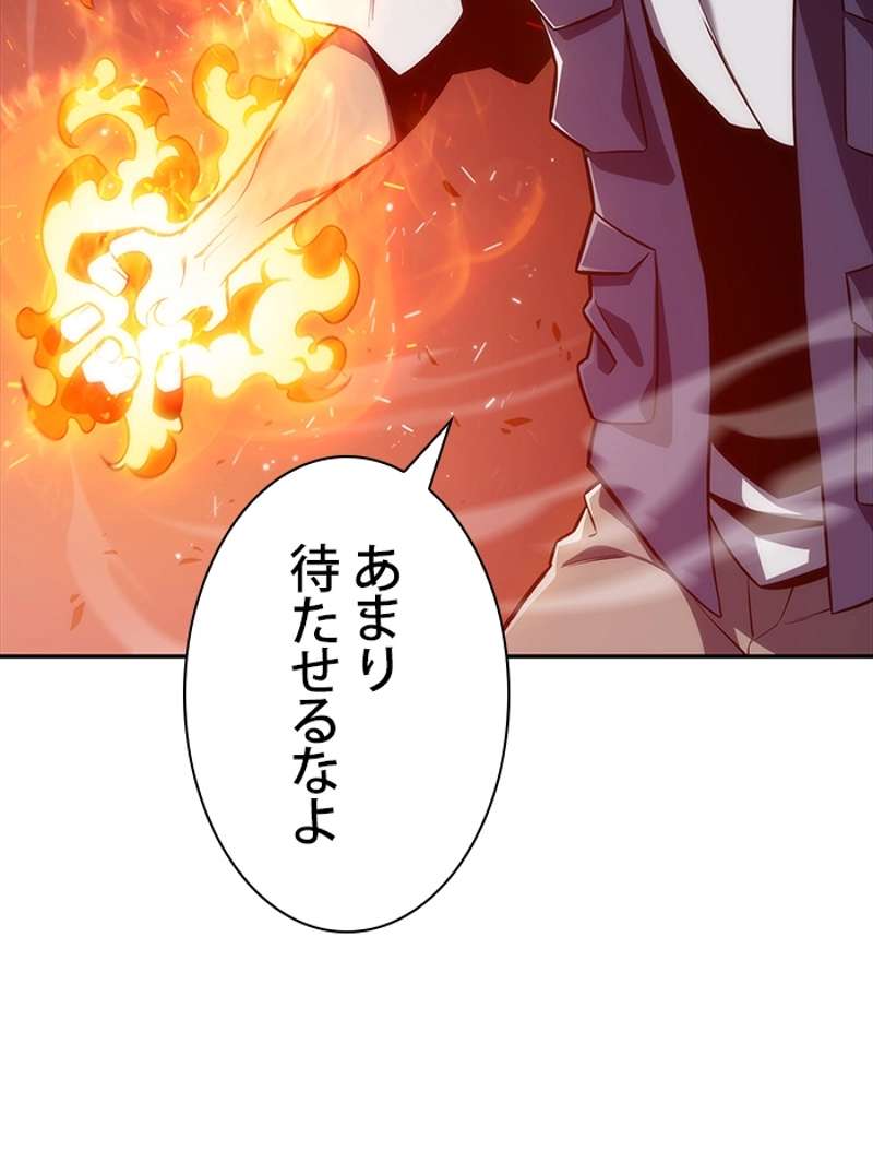 P52