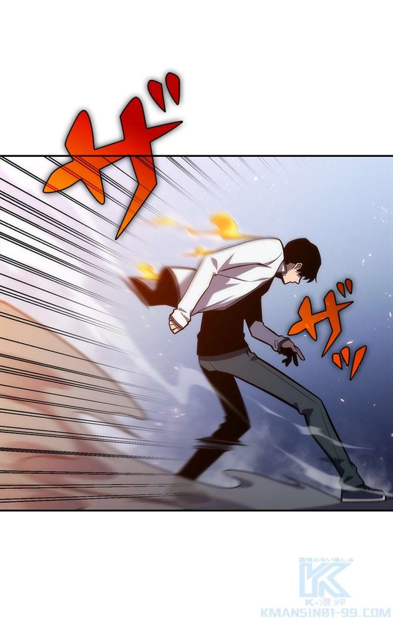 P65