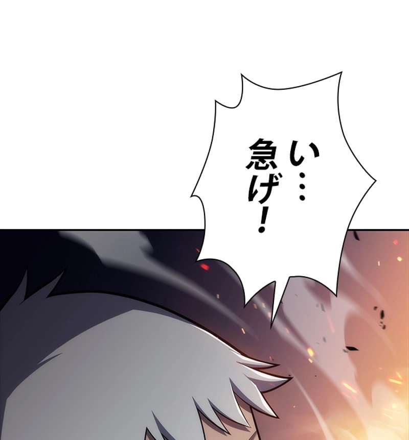 P66