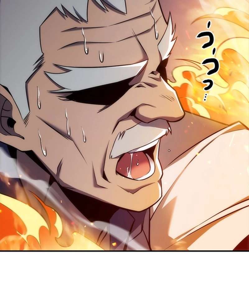 P67