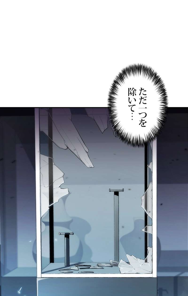 P76