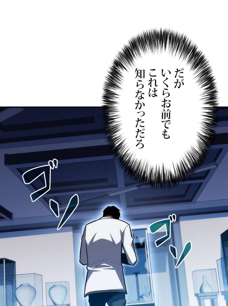 P82