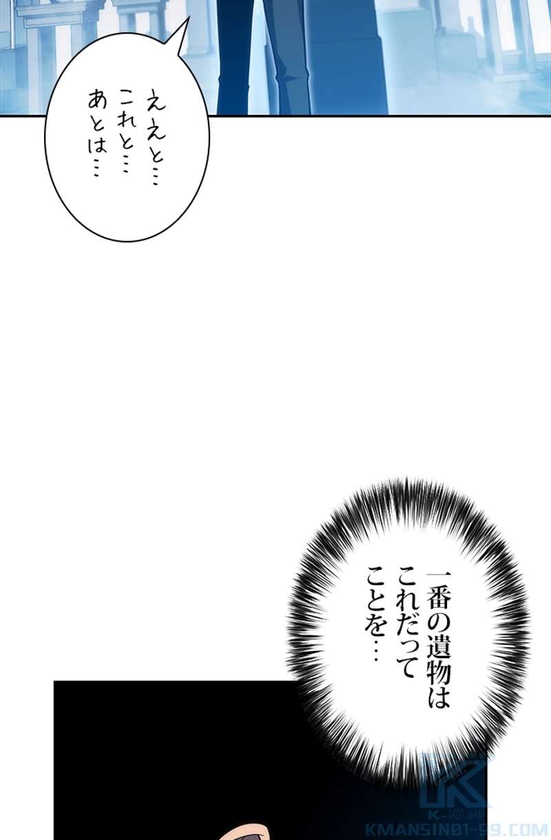 P83
