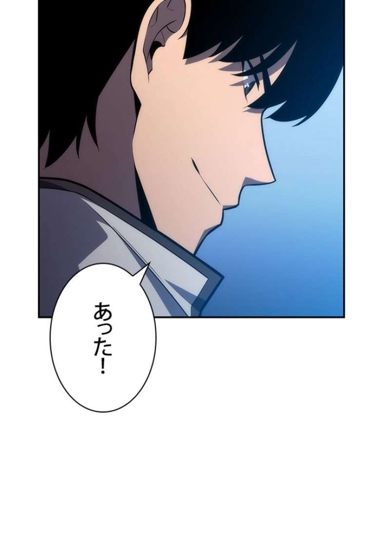 P84