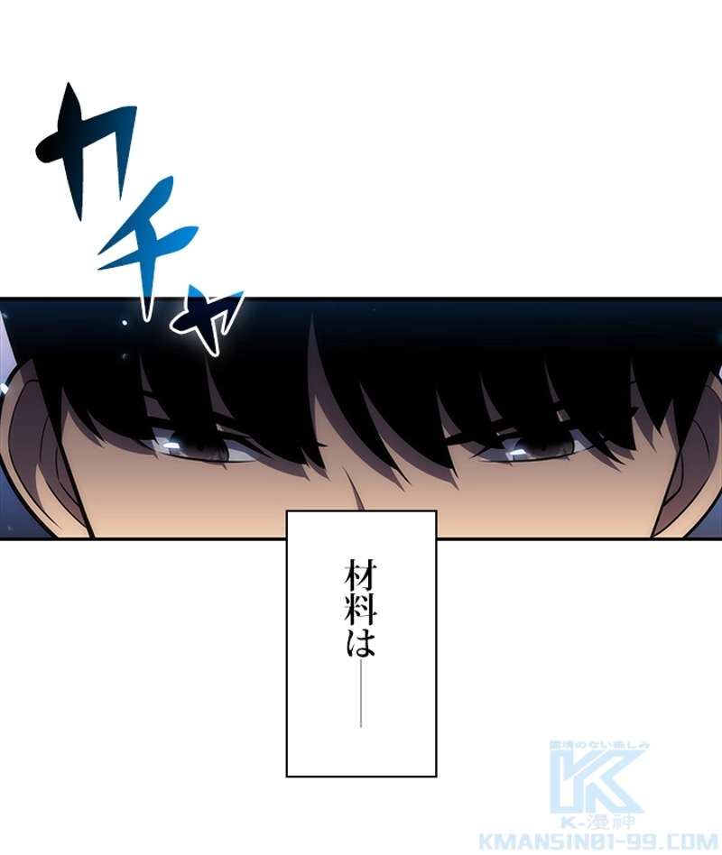 P89