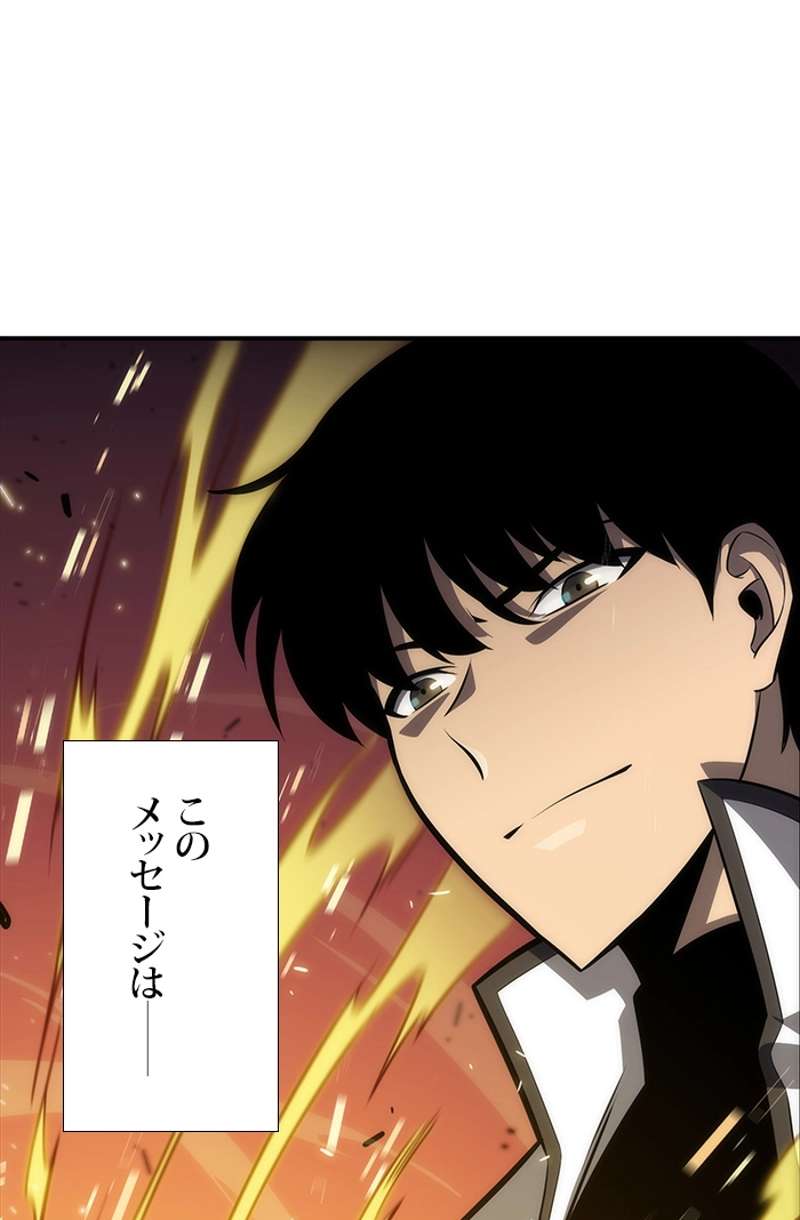 P97