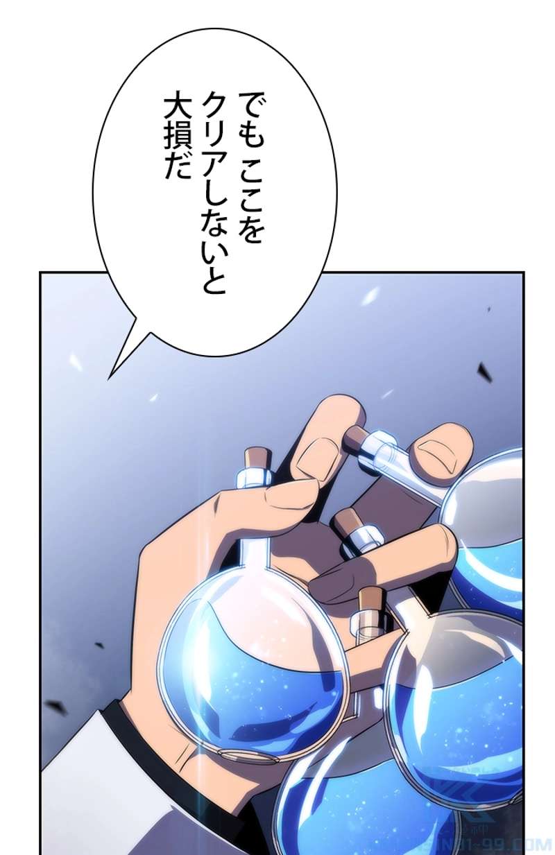 P119