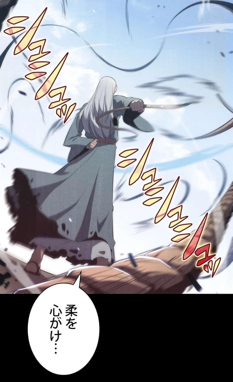 P42